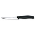 Μαχαίρι για κρέας 11cm Swiss Classic Victorinox