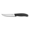 Μαχαίρι για κρέας Swiss Classic Gourmet 12cm Victorinox | www.mantemi.gr
