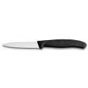Μαχαίρι γενικής χρήσης πριονωτό Victorinox 8cm