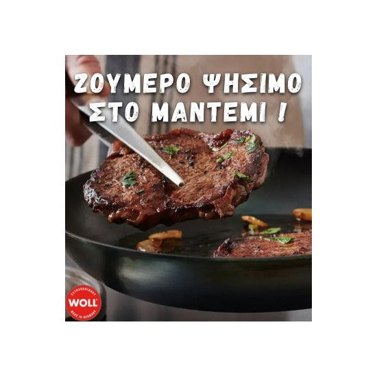 Ζουμερή μπριζόλα σε ατσάλινο τηγάνι Carbon Steel
