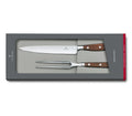 Σετ κοπής κρέατος Grand Maître Forged 20cm Victorinox 2τεμ | www.mantemi.gr
