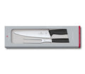 Σετ κοπής κρέατος 19cm Swiss Classic Victorinox 2τεμ | www.mantemi.gr