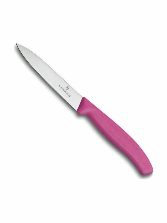 Μαχαίρι γενικής χρήσης Swiss Classic Victorinox 10cm | www.mantemi.gr