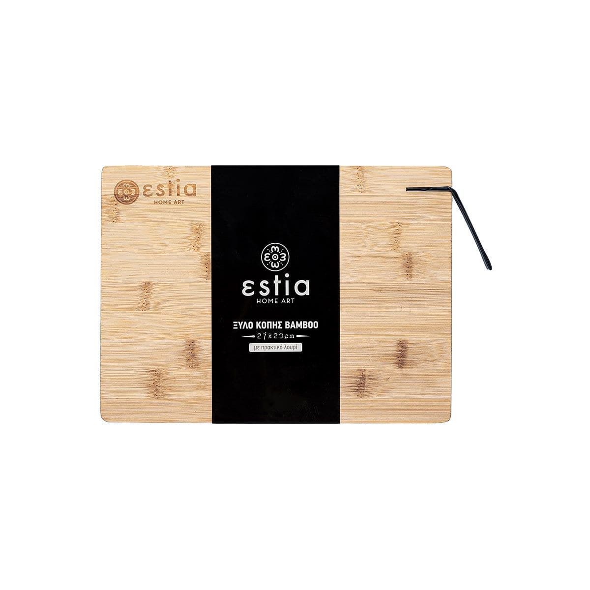 Ορθογώνια επιφάνεια κοπής bamboo Estia | www.mantemi.gr