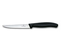 Μαχαίρι για κρέας 11cm Swiss Classic Victorinox | www.mantemi.gr
