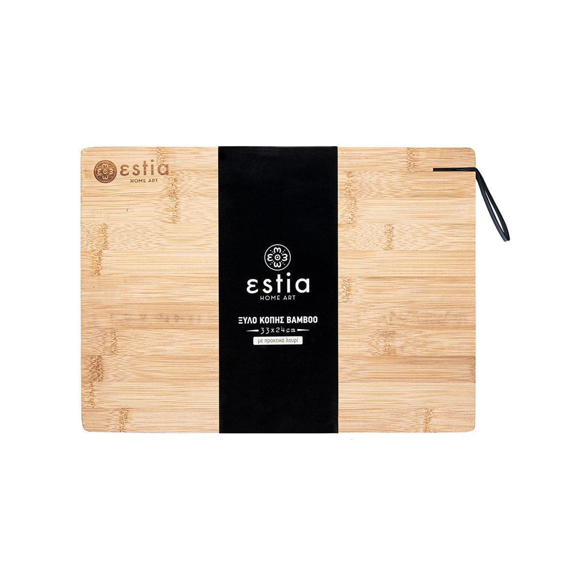 Ορθογώνια επιφάνεια κοπής bamboo Estia | www.mantemi.gr