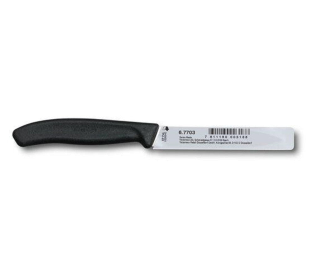 Μαχαίρι γενικής χρήσης Swiss Classic Victorinox 10cm | www.mantemi.gr
